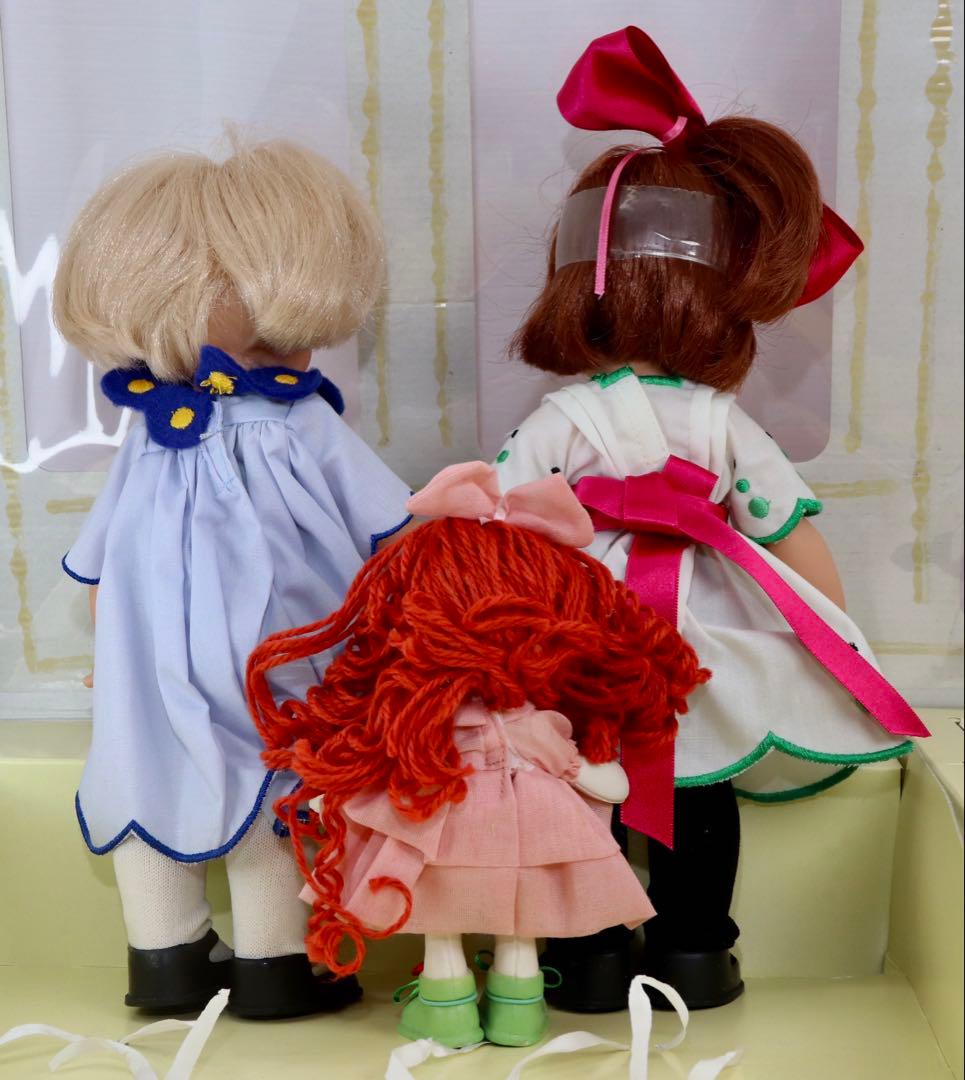 THE MOST WONDERFUL GIFT SET人形3体と絵本のセット