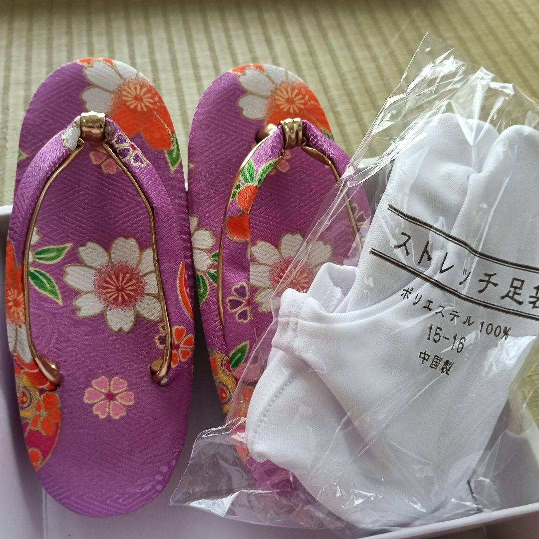 七五三　三才　被布セット着物　女の子　100センチ