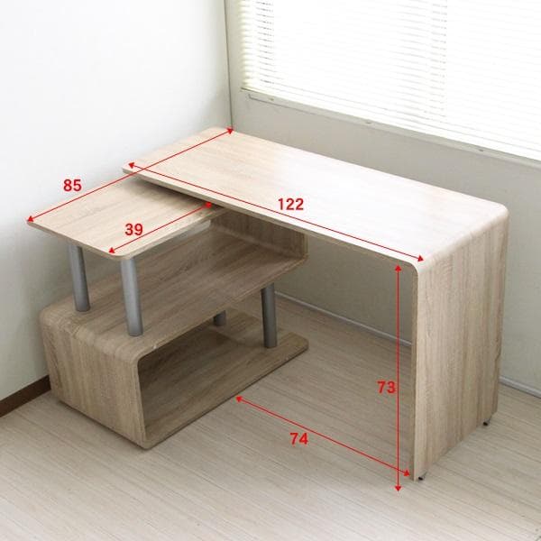【新品送料無料】パソコンデスク コーナー 回転　L字型 幅120cm 幅85cm