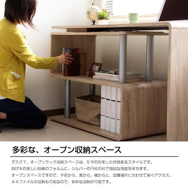 【新品送料無料】パソコンデスク コーナー 回転　L字型 幅120cm 幅85cm