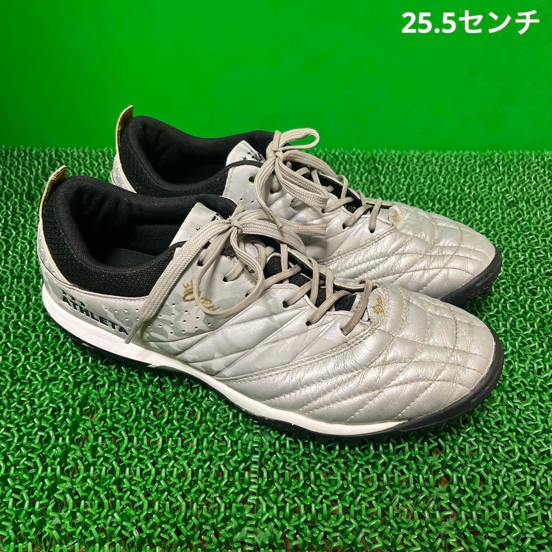 アスレタ フットサルシューズ O-Rei Treinamento A001