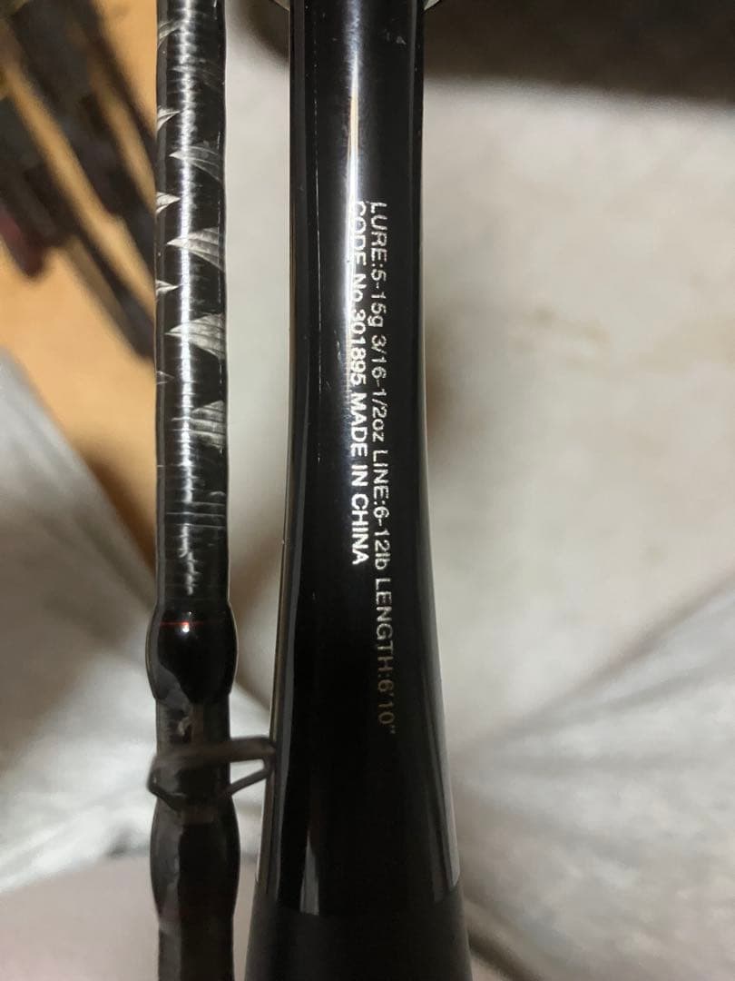 20ゾディアス1610ML-2