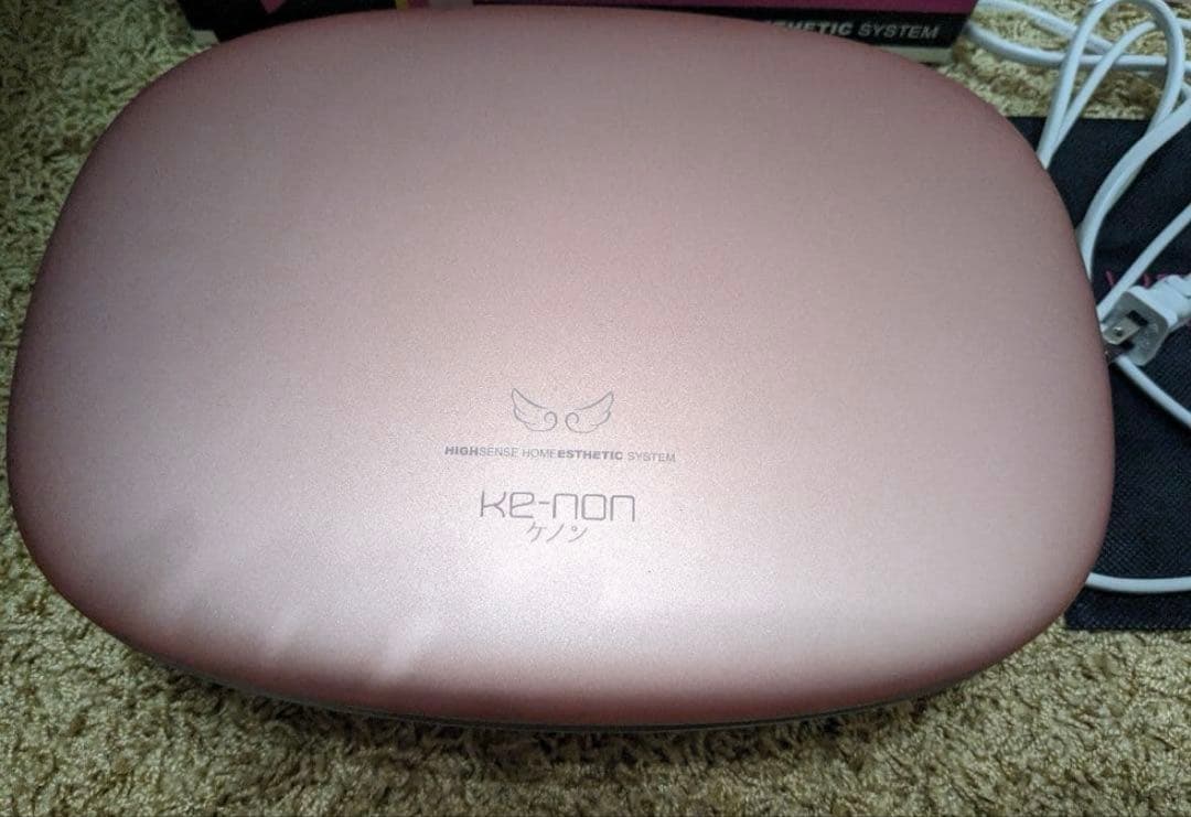 ケノン　脱毛機　8.5