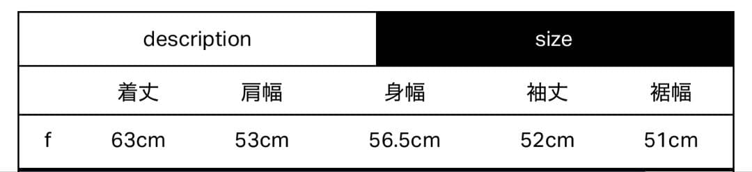 【soduk】love around knit pullover