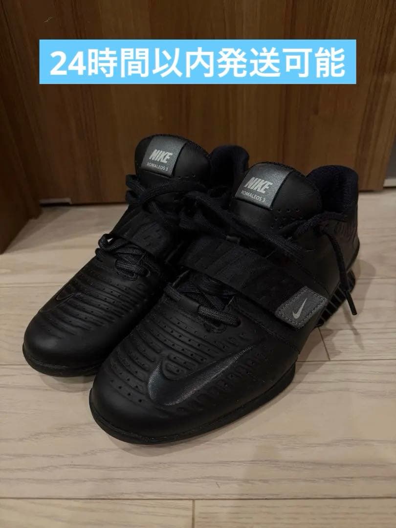 NIKE ナイキ Nike Romaleos 3 XD ロマレオス3