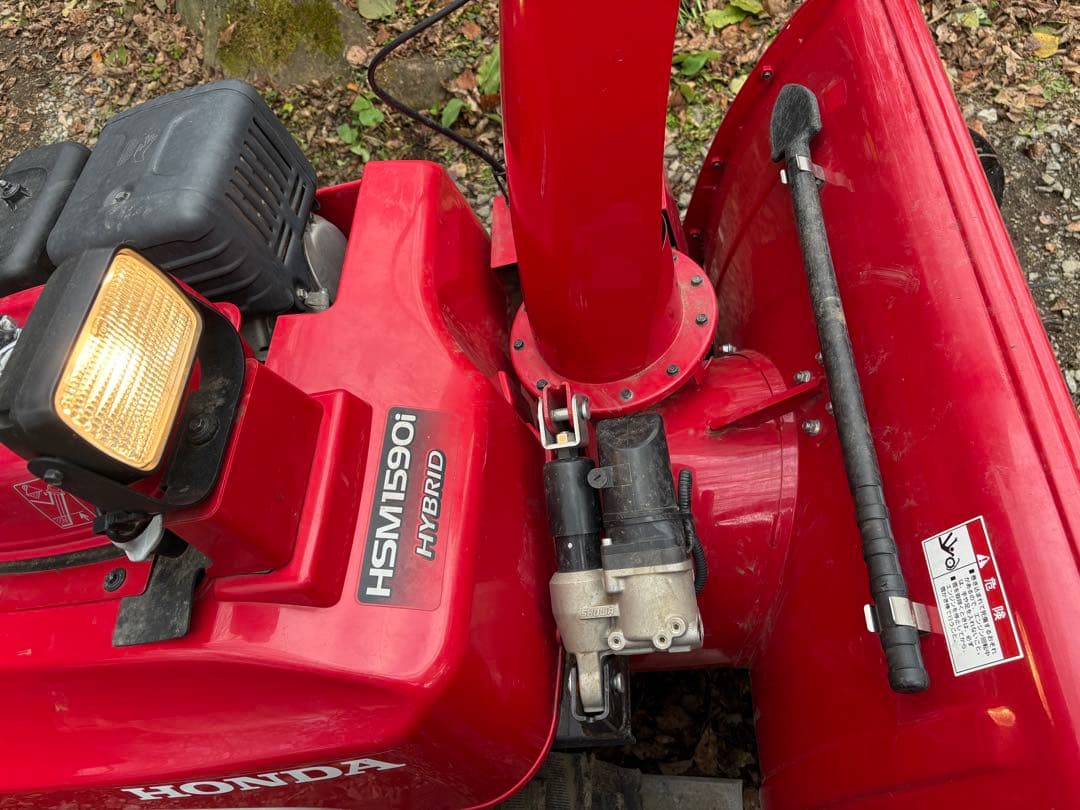 s.shinji　　HONDA HYBRID 除雪機 HSM1590i