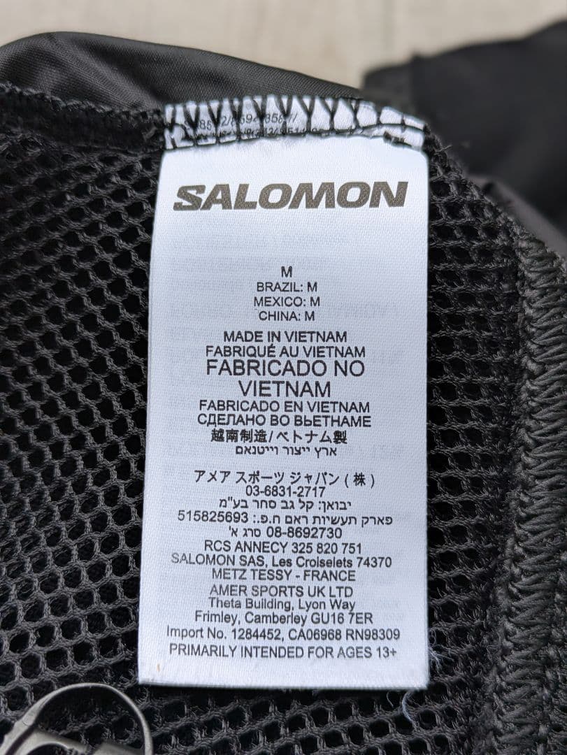 サロモン　ADVANCE SKIN 12 SET アドバンス スキン12 セット