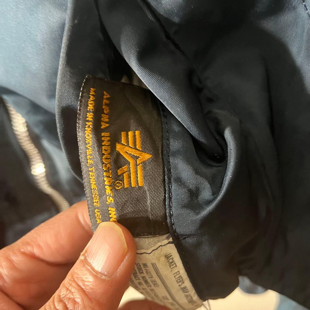 ビンテージ　90's usa MA-1 フライトジャケット　ミリタリー　アルファ