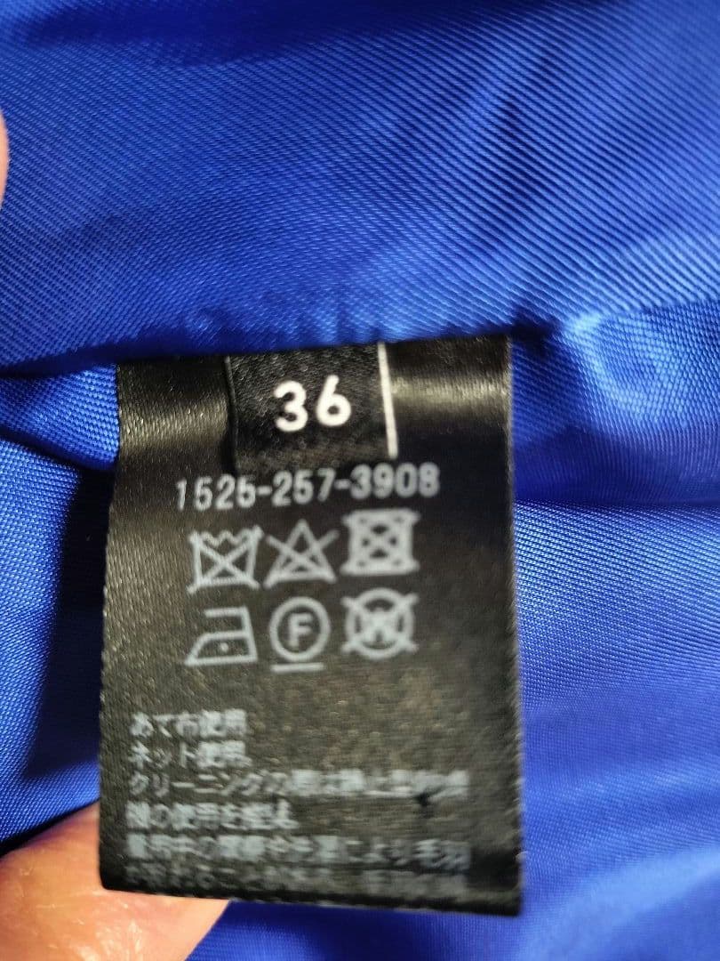 UBCB ノーカラー ベルスリーブ コート　36　カシミア混