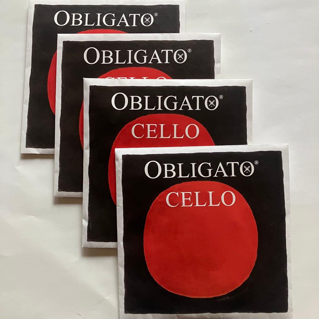 OBLIGATO チェロ弦 4本セット