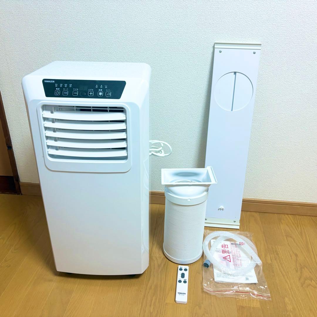 YAMAZEN 移動式クーラー　YEC-K222W