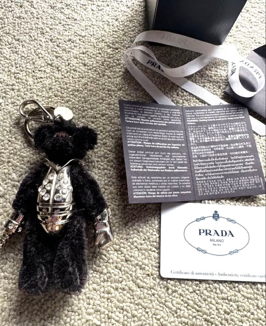 新品未使用　PRADA (プラダ) ベア チャーム キーホルダー ブラック