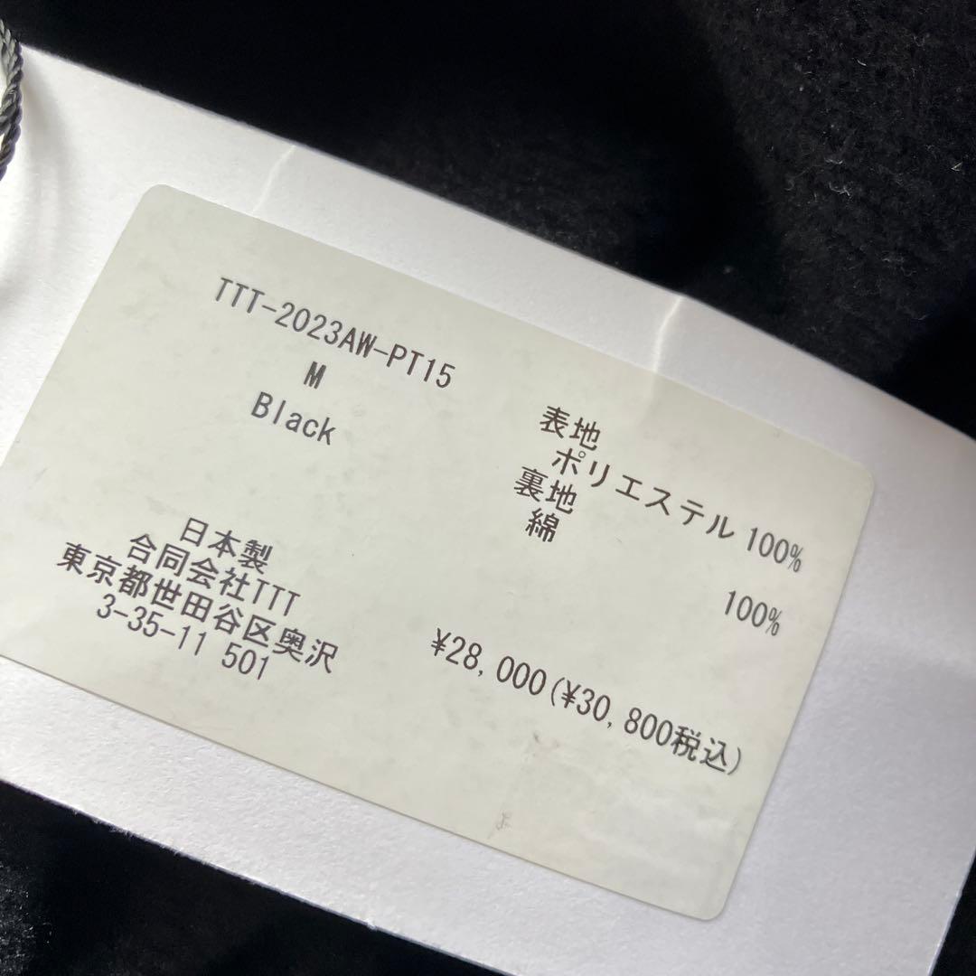 定価30800円 新品 TTT MSW 23AW フリース イージーパンツ