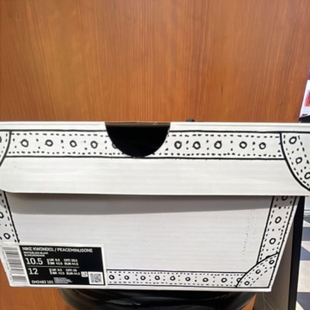 Nike Peace Minus One スニーカー