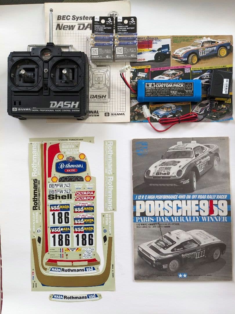 タミヤ ポルシェ 959パリダカ　1/12 RCフルセット