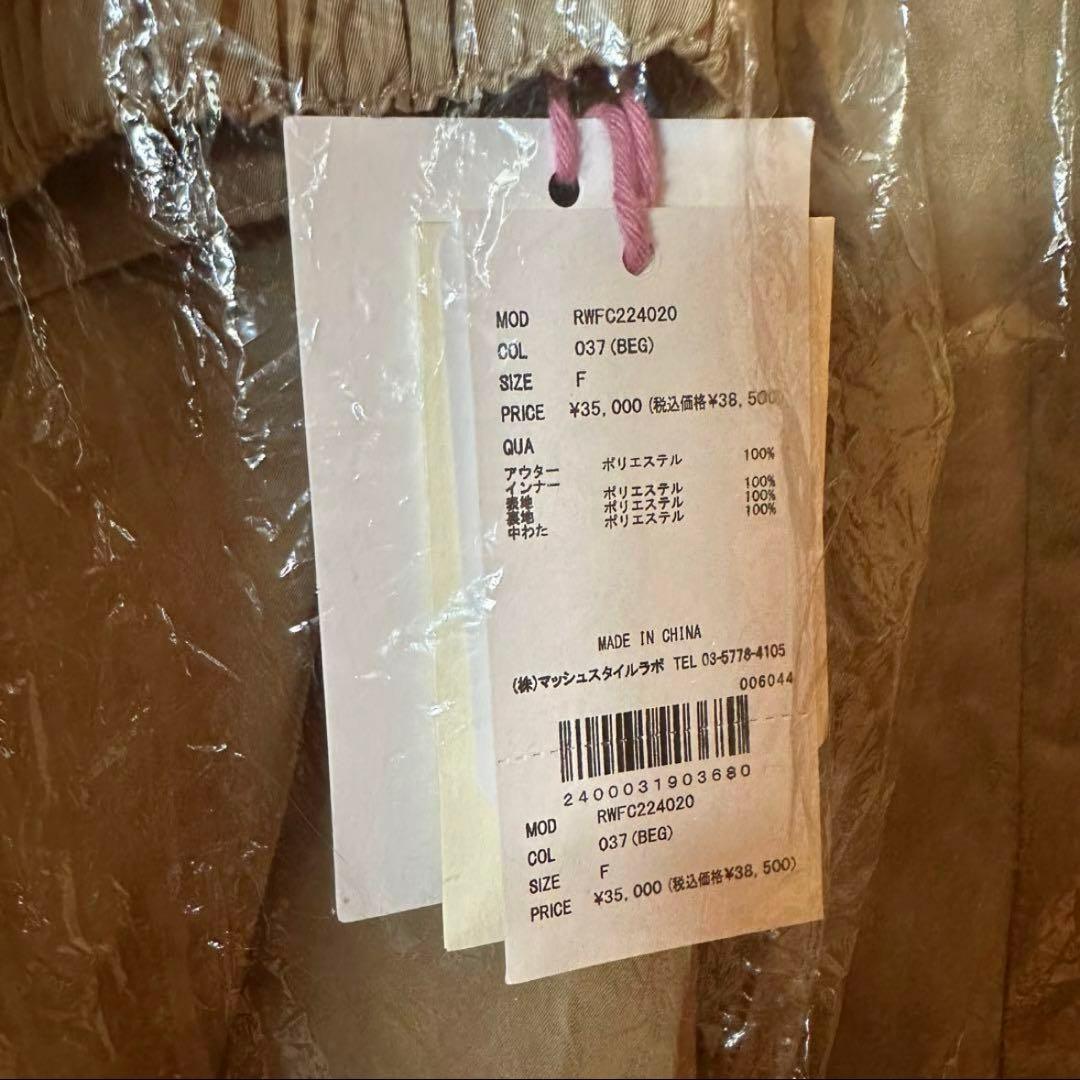 furfur♡ケープカラーモッズコート(ベスト型ライナー付き)