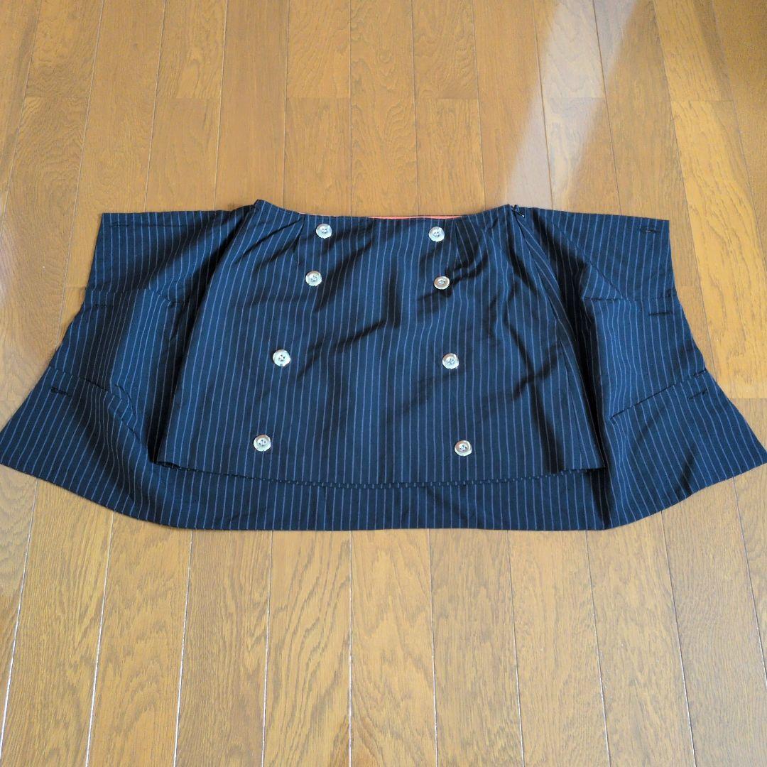 20471120 スカート