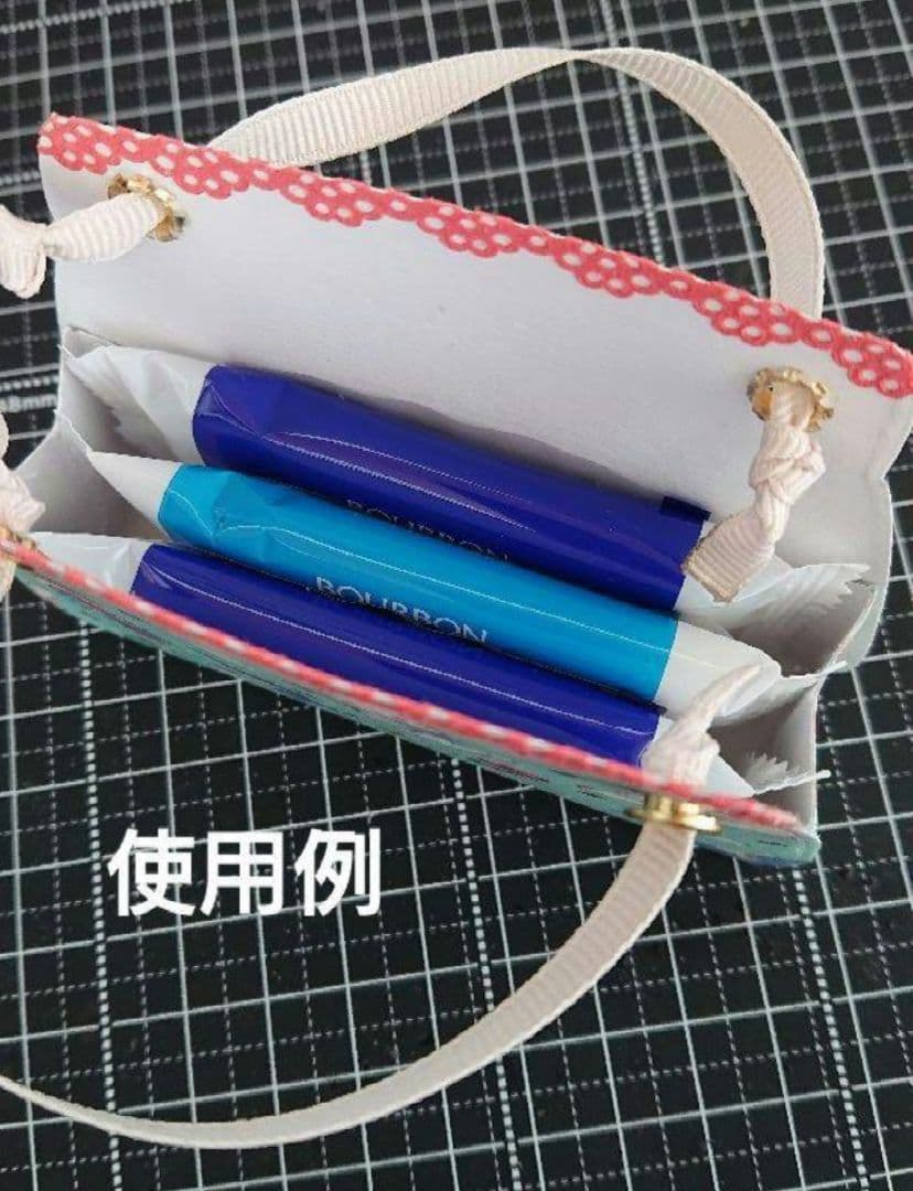 紙もの⑩ おすそ分けポケット♪♪クラフトバッグ シェイカー ギフトカードホルダー