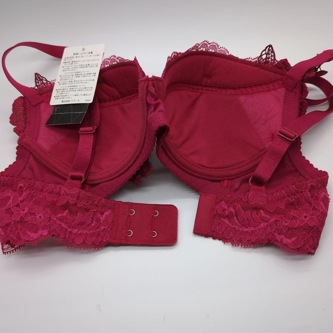 ワコール サルート☆F70 M 10グループ