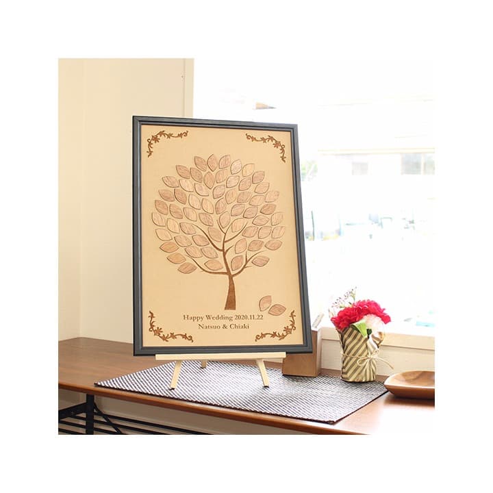 ウェディングツリー「Leafull（リーフル）」