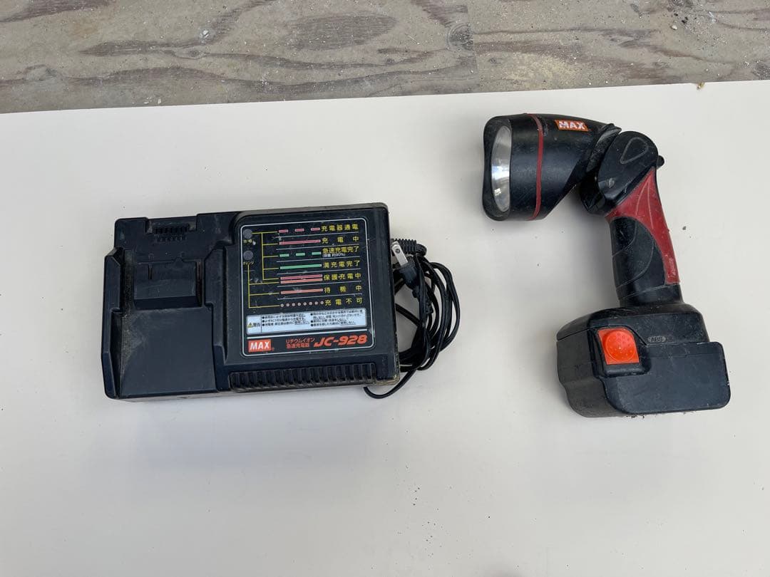 マックス充電　釘打ち　他