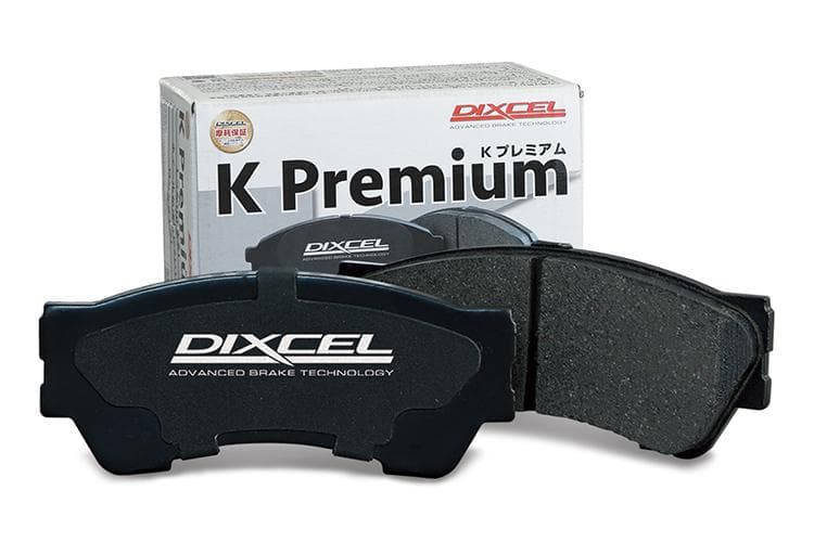 DIXCEL KSタイプ ブレーキパッド＋ローターセット 71900-4055