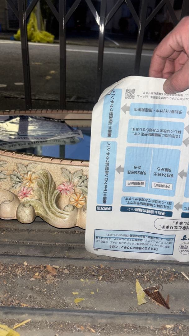 最終値下げ　ロココ調ミラー　大型　楕円形壁掛け鏡