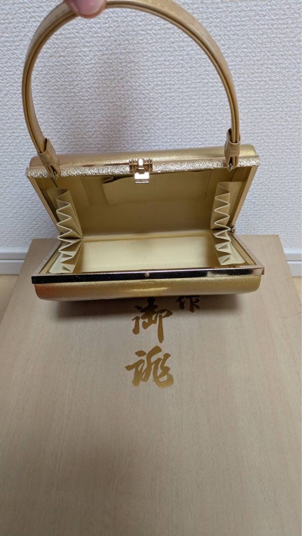 ⭐︎さち⭐︎【振袖】フルセット6点 青　金　綺麗　かっこいい