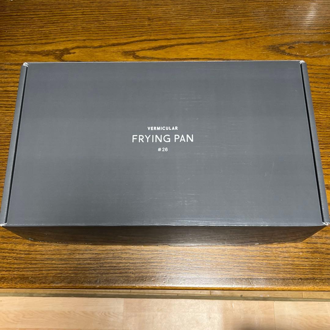 バーミキュラ　フライパン26 ウォールナット