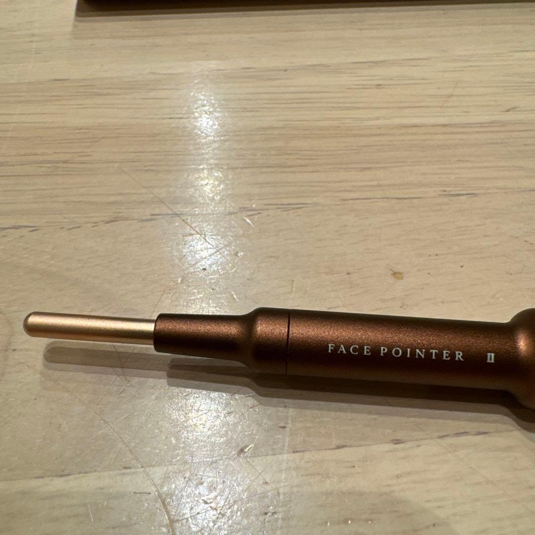 FACE POINTER II ブラウン　公式