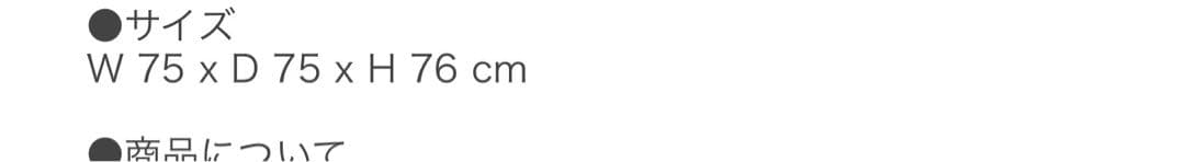 丸テーブル　木製　アンティーク調　センターテーブル　ハンドメイド