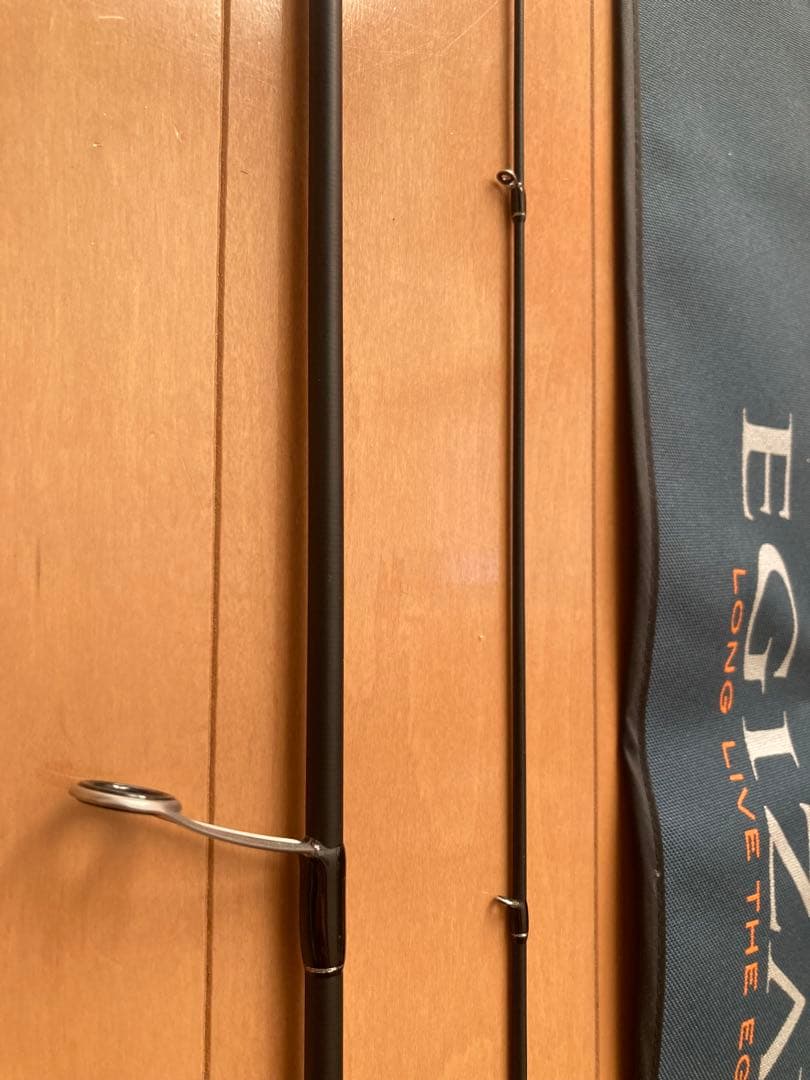 エギゾースト1G 832ML