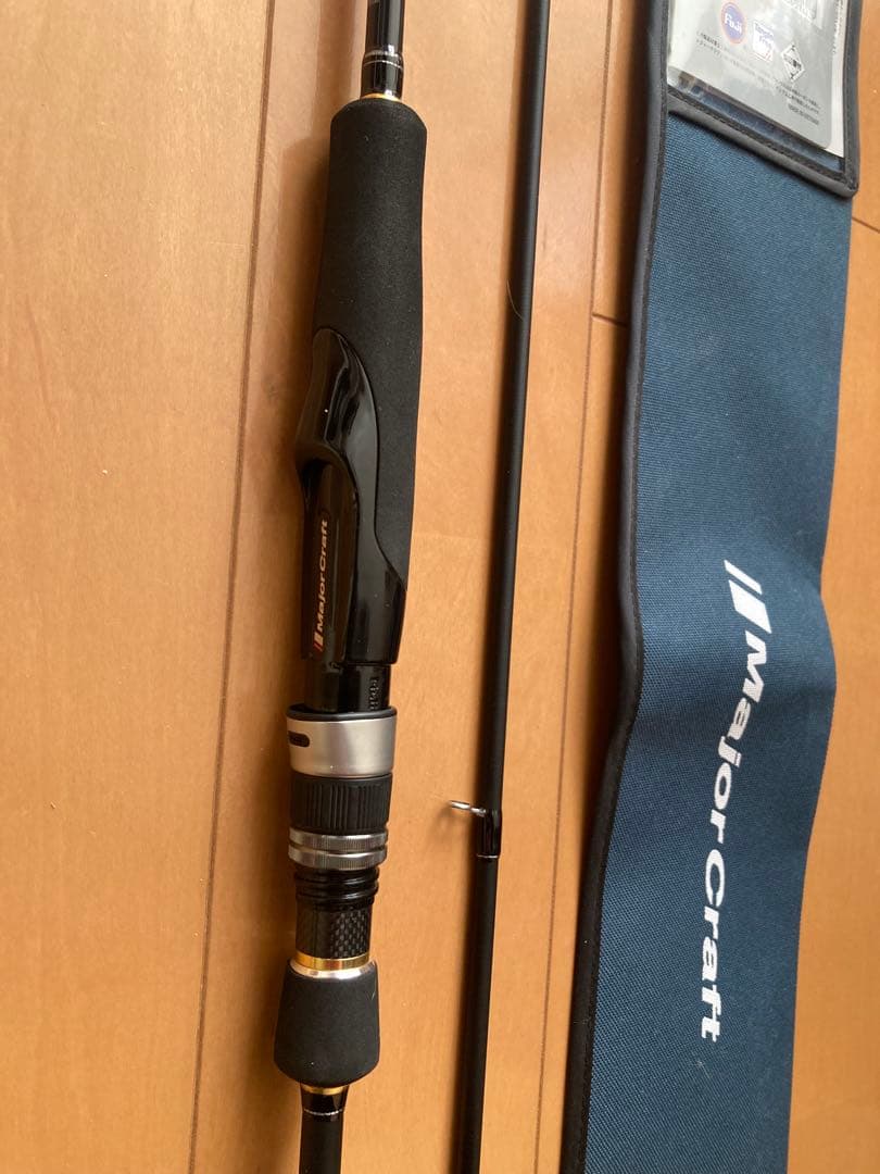 エギゾースト1G 832ML