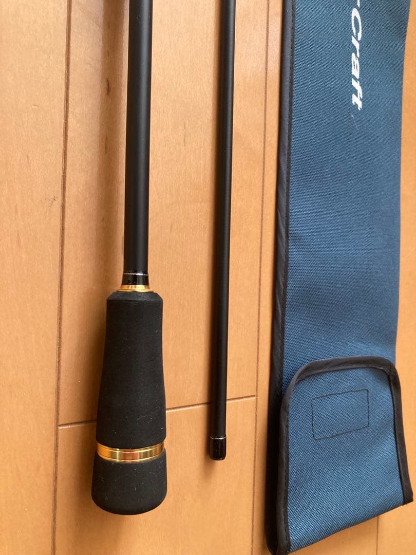 エギゾースト1G 832ML