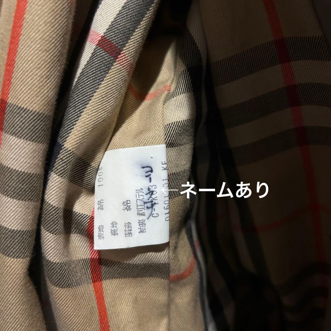 【希少/玉虫色】バーバリー プローサム トレンチコート 綿100% 白タグ