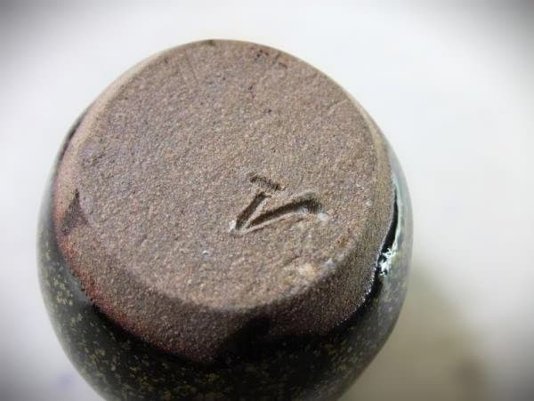 茶道用陶器壺 青金花 柄茶道具 茶入れ 蓋 陶磁器 仕覆 美品 在銘