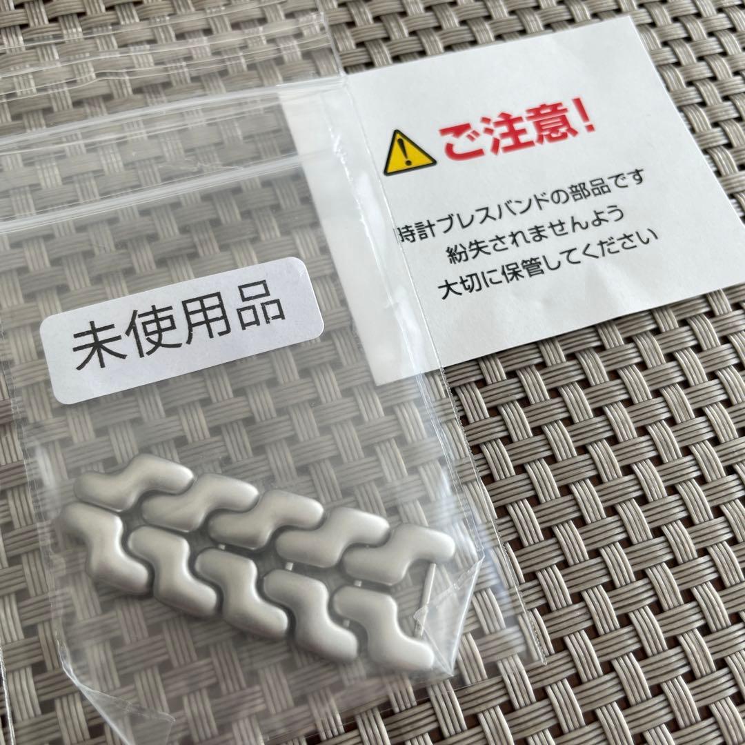 【新品未使用】　純正タグホイヤー　メンズ腕時計　ステンレスベルト　部品