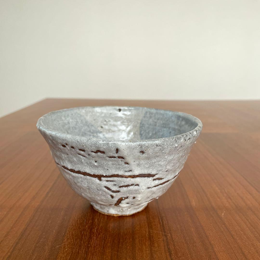 鼠志野　飯碗　2客