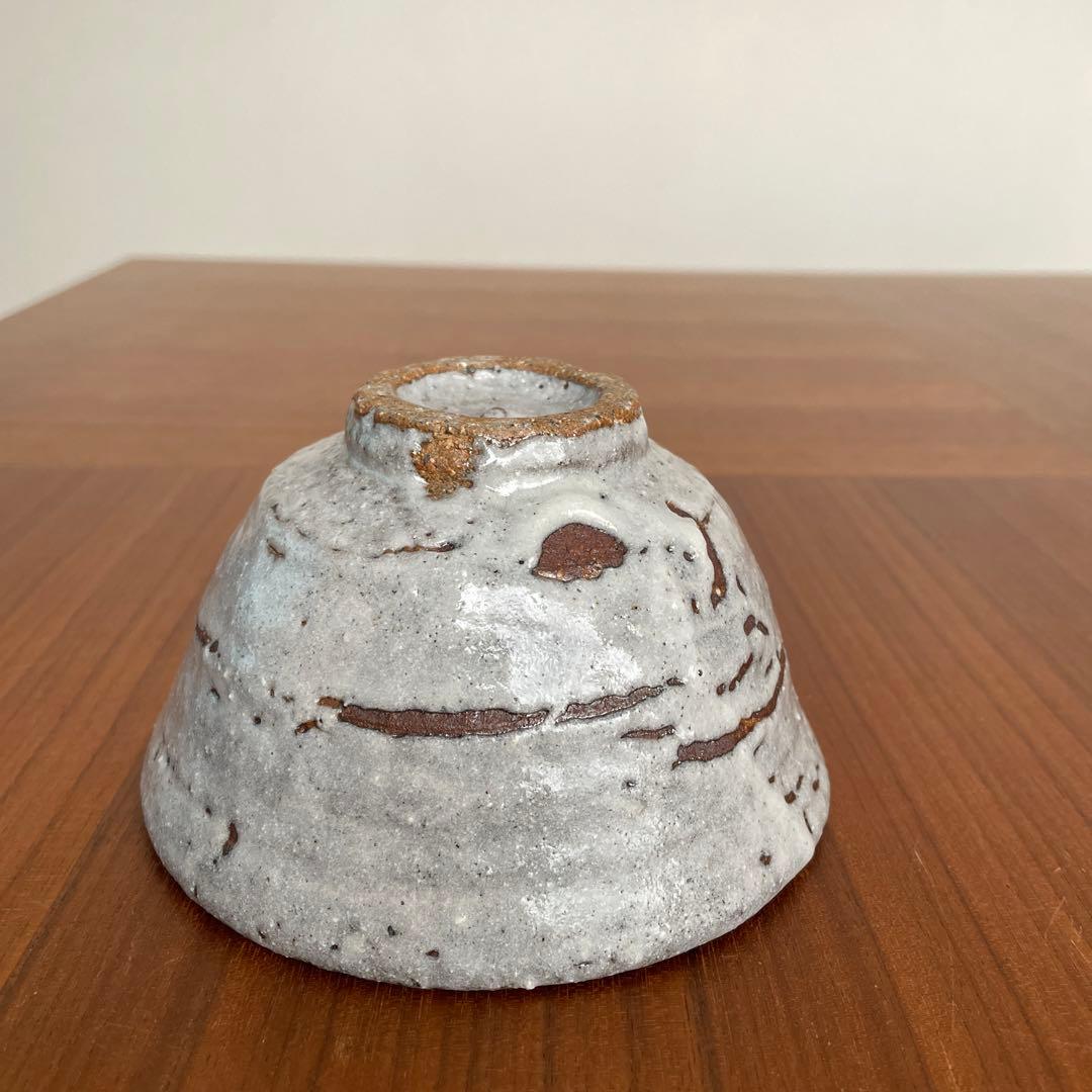 鼠志野　飯碗　2客