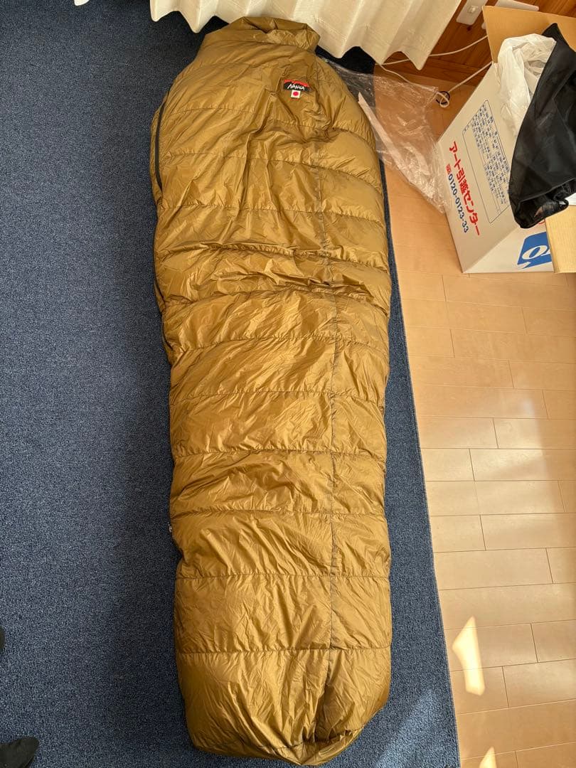 ナンガレベル8-23