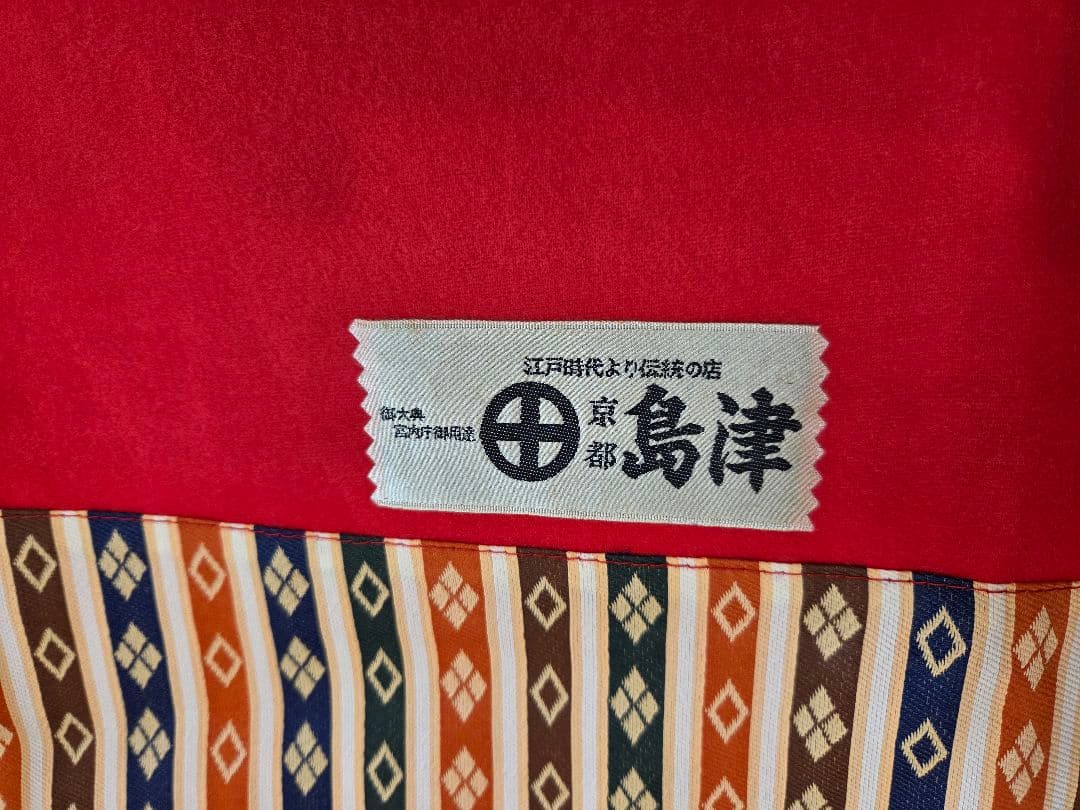 ★京都島津　有職雛人形　極上美品★