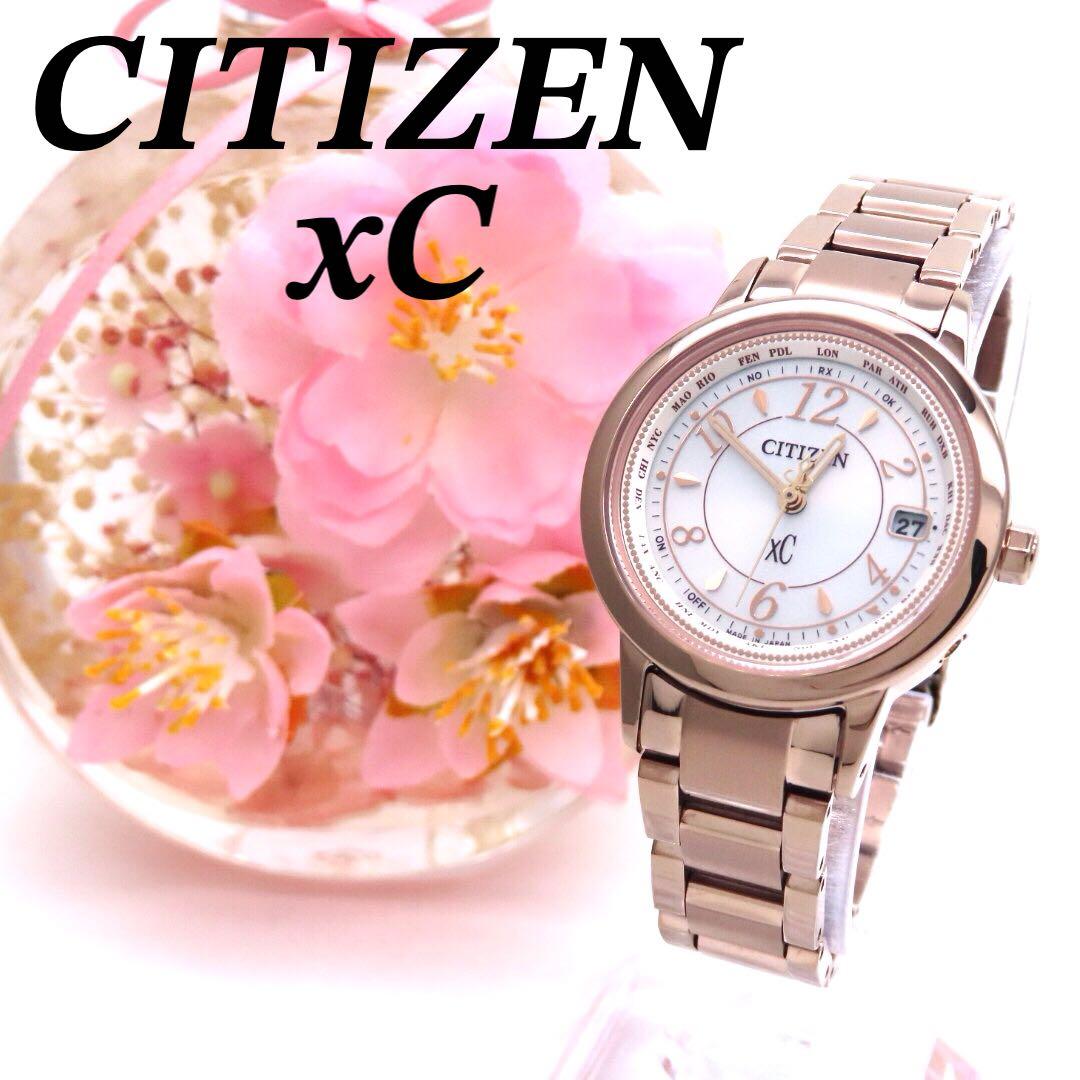 ☆極美品 EC1144 51C クロスシー 電波ソーラー シチズン 時計 サクラ