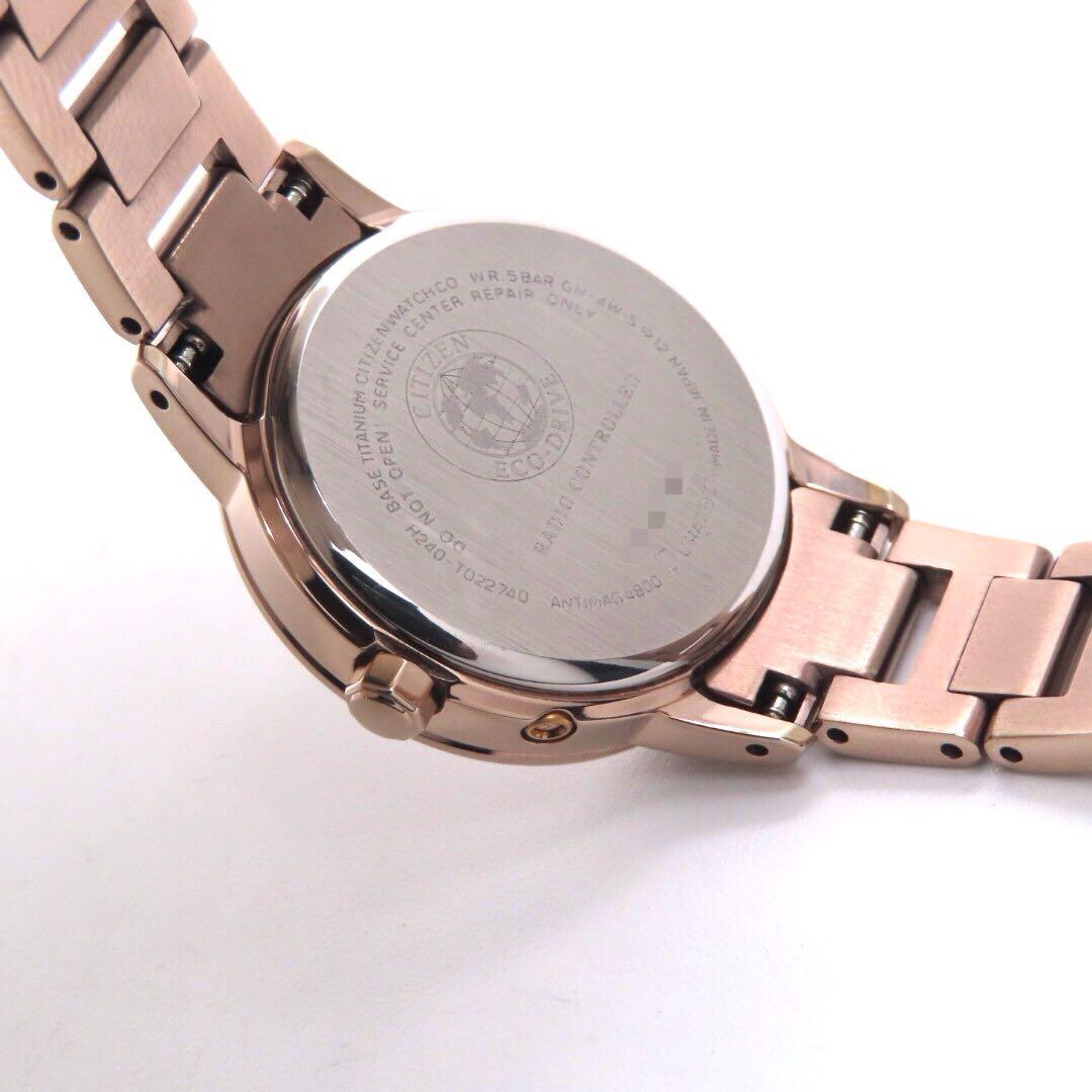 ☆極美品 EC1144 51C クロスシー 電波ソーラー シチズン 時計 サクラ