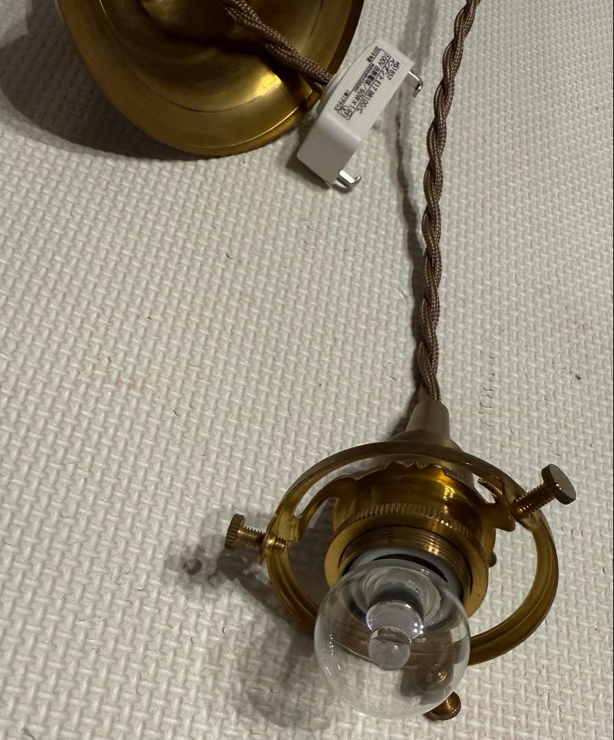 オカベマキコ さん しずくランプ