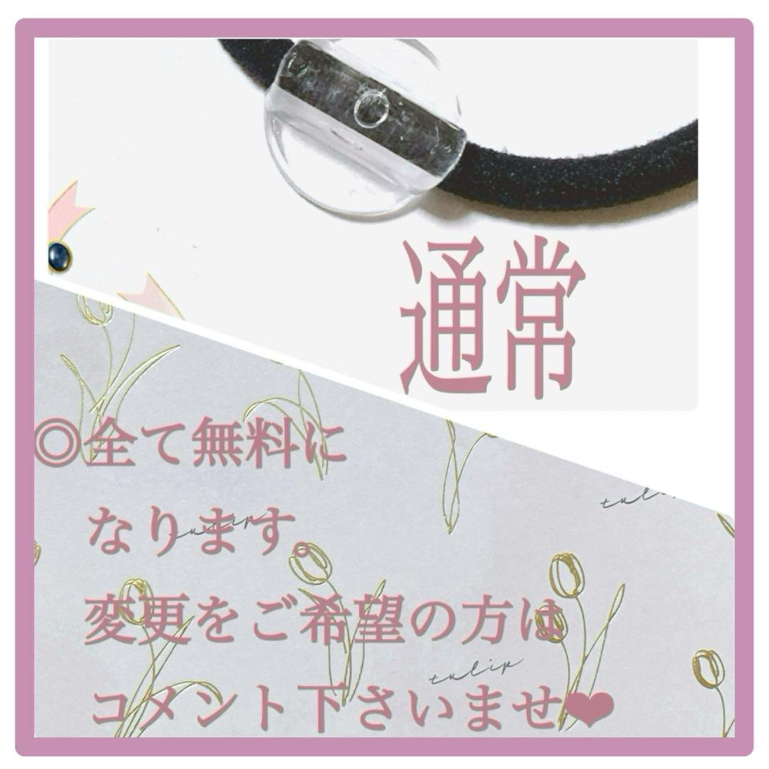 No 849❣️大人可愛いレジンヘアゴム❣️かすみ草❣️♪(๑ᴖ◡ᴖ๑)♪