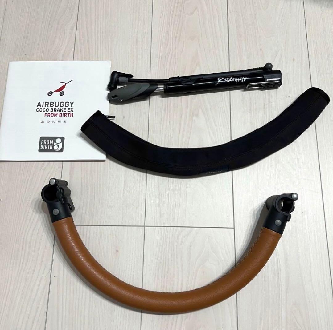 【美品♡早い者勝ち】AirBuggy エアバギー ココブレーキEX フロムバース