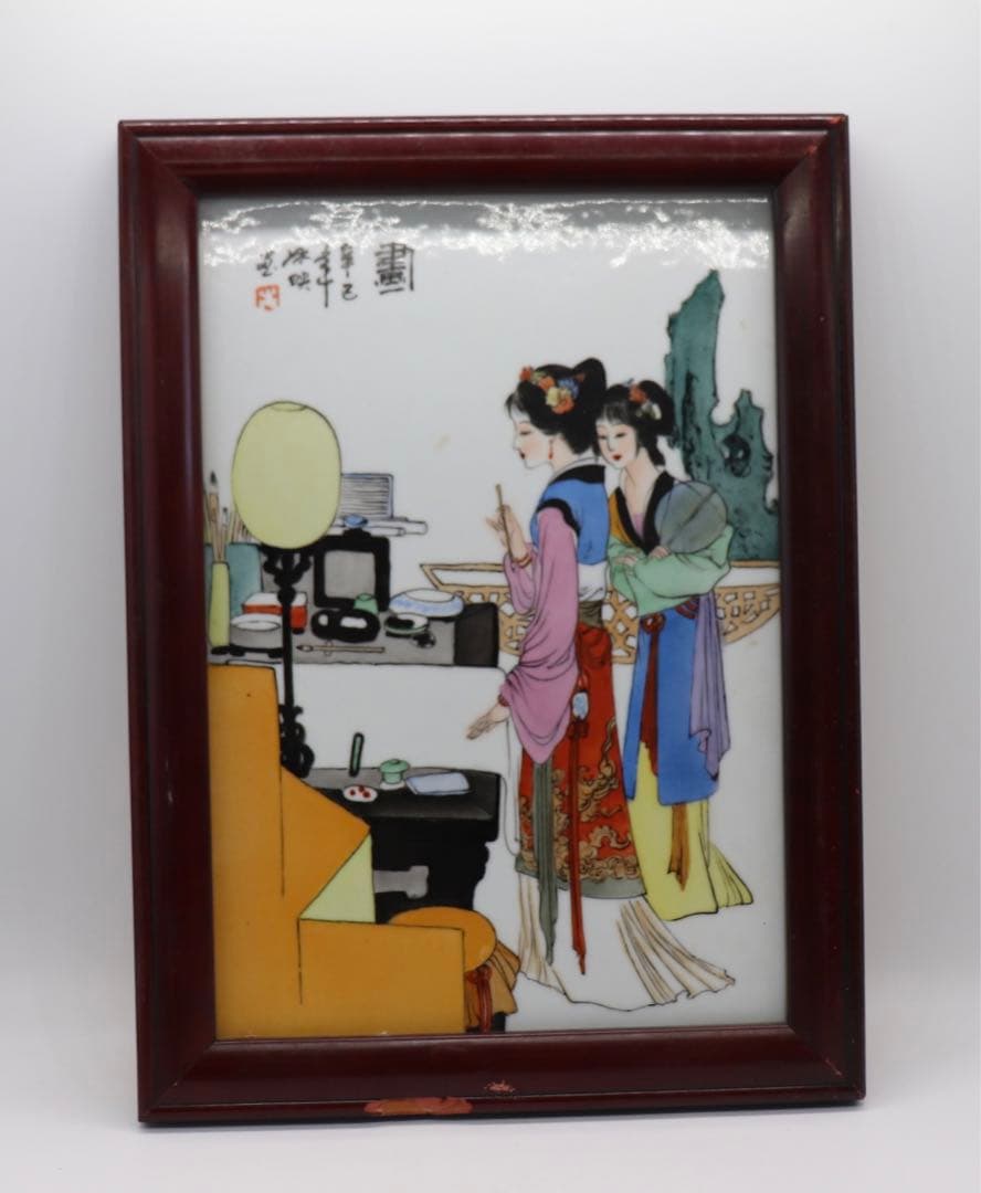 中国　陶板画　美人　壁がけ　送料込み0308