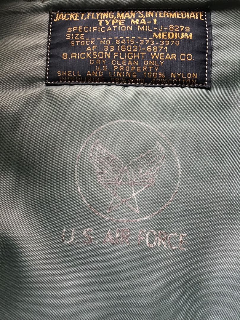MA-1 フライトジャケット U.S. AIR FORCE Mサイズ