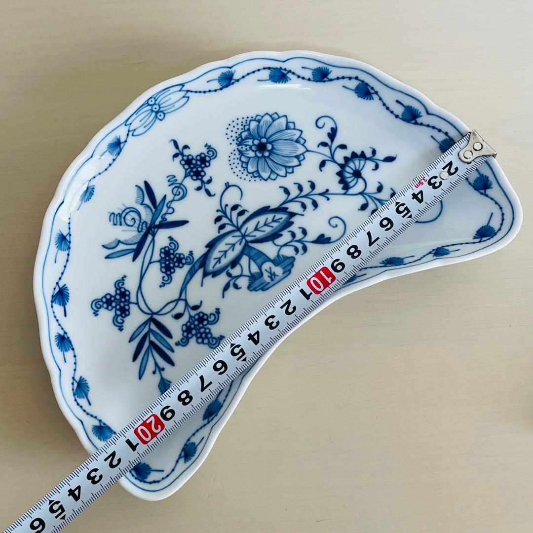 Meissen マイセン ブルーオニオン 三日月型 クレッセントディッシュ 皿
