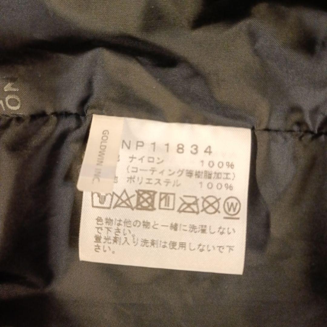 【極美品】 ノースフェイス マウンテンパーカー GORE-TEX M
